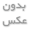 جملات مرکب در انگلیسی 